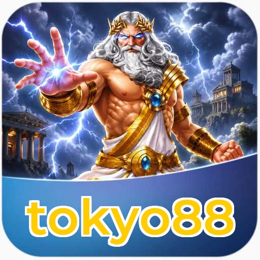 Version 5.1.2